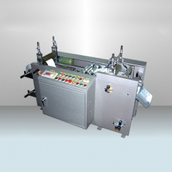 Auto Servo Positioning Cutting Machine